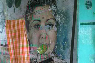 1.1960253-1283599283