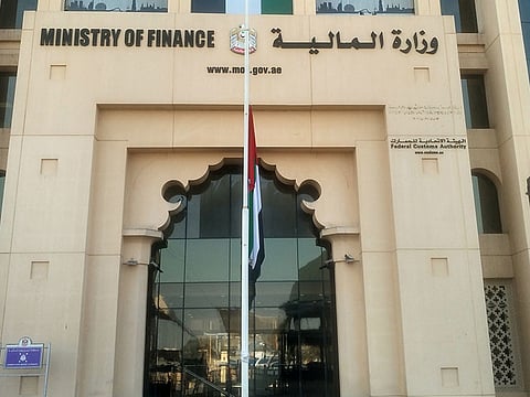 The Ministry of Finance (MoF) announced on Sunday the launch of the first phase of government entities to transition to accrual accounting.