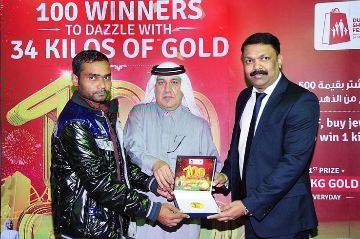 1.1960712-3368692873