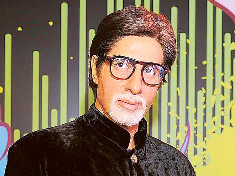 1.1960695-3676488491