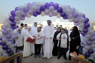 Municipality gifts park to children with Down syndrome