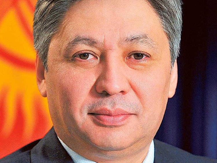 1.1961580-1315991068