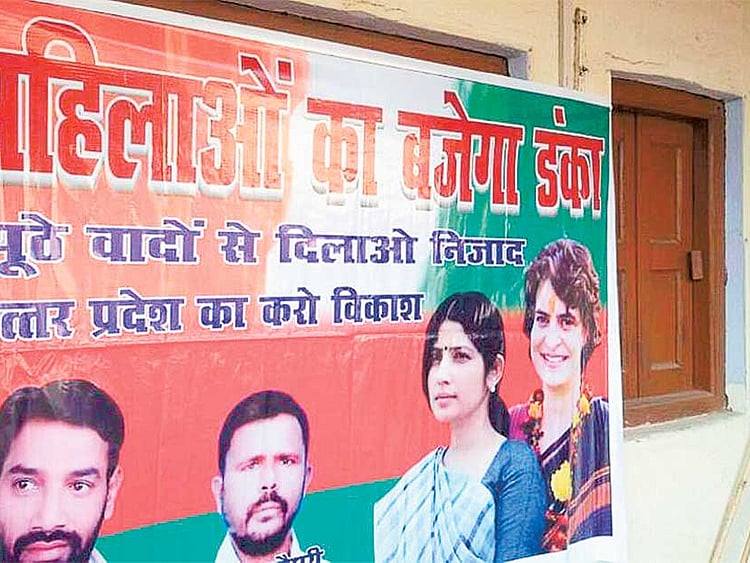 1.1961810-1849441390