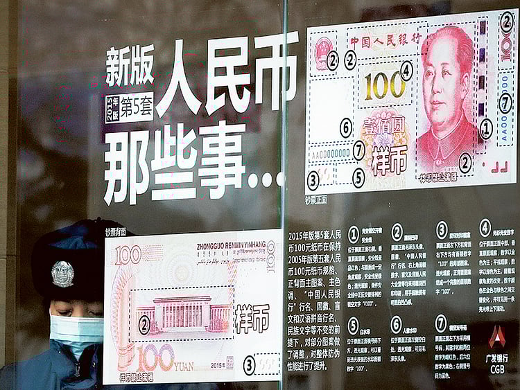 1.1955142-1545920115