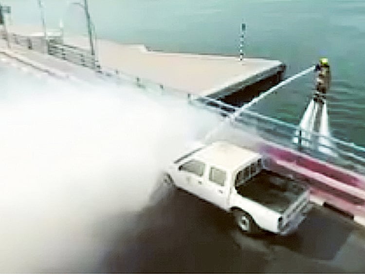 1.1965573-2750019317