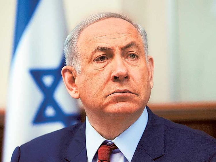 1.1965751-3955895254