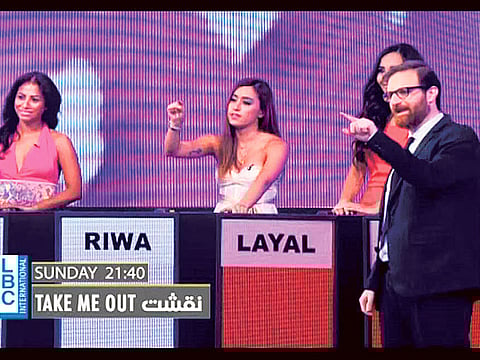 TV grab