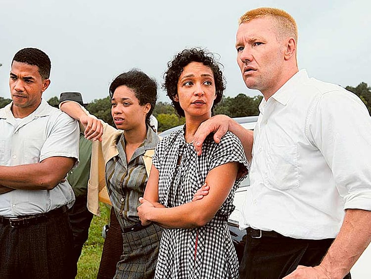 1.1967481-2737274333