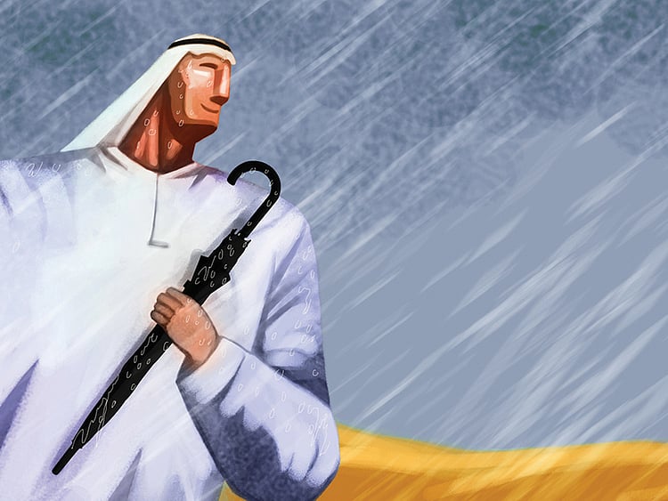 1.1967852-3584122132