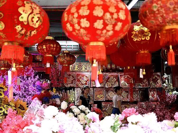 1.1968374-3300373439