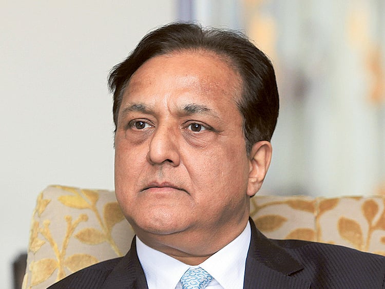 1.1968715-1370995887