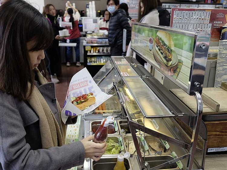 1.1969643-3481187334