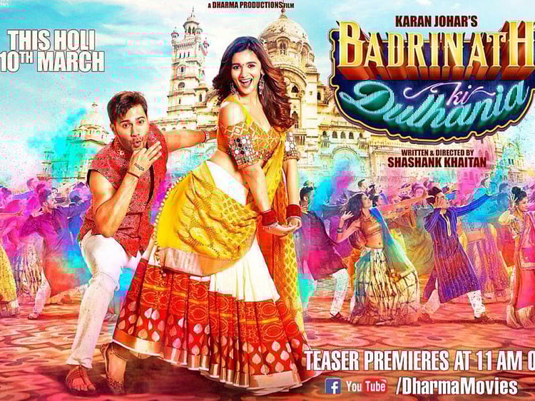 1.1970260-3721943464