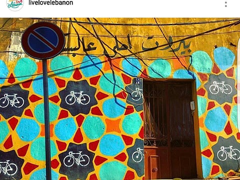 Courtesy: Instagram