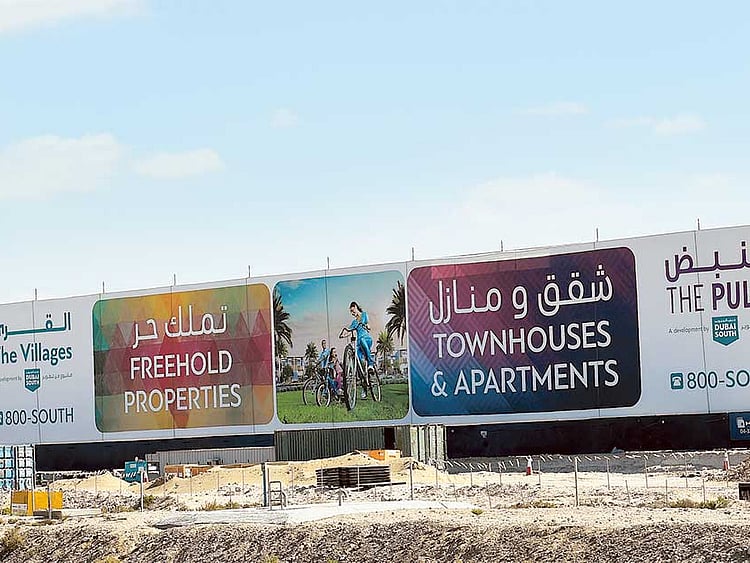 1.1958275-2952686898