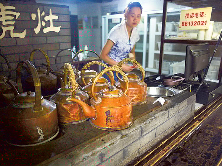 1.1958780-4168209568