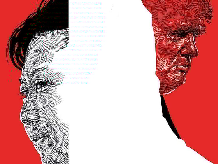 1.2103763-2613787181