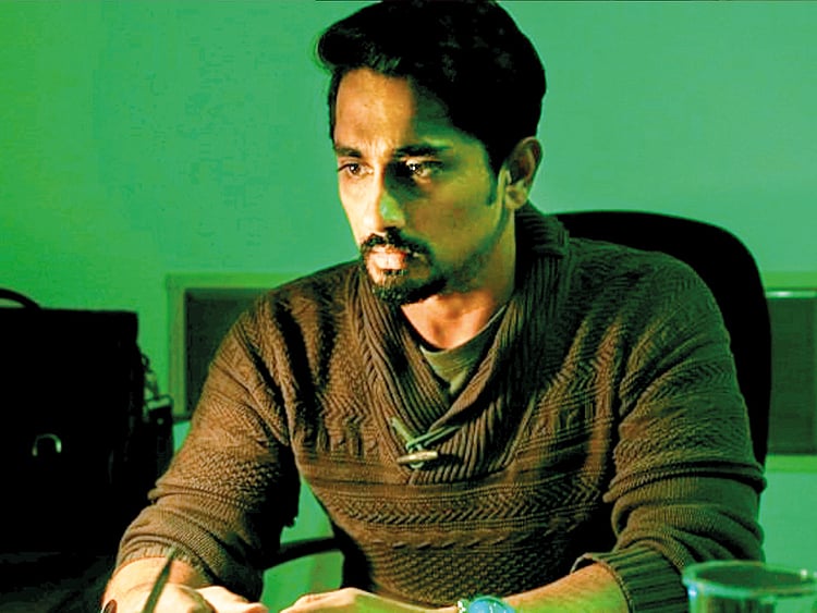 1.2103949-1134263344