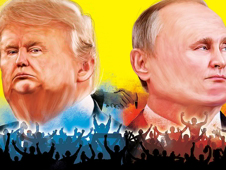 1.2105331-2675458132