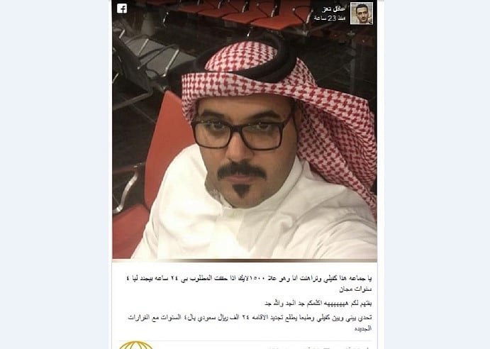 1.2105750-3459898831