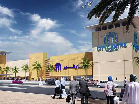 Majid Al Futtaim