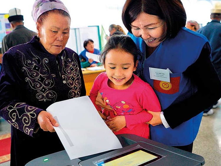 1.2106366-2309241459