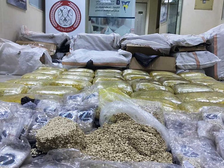 1.2106479-1751707435