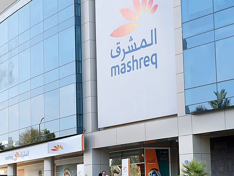 Pankaj Sharma/Gulf News Archive