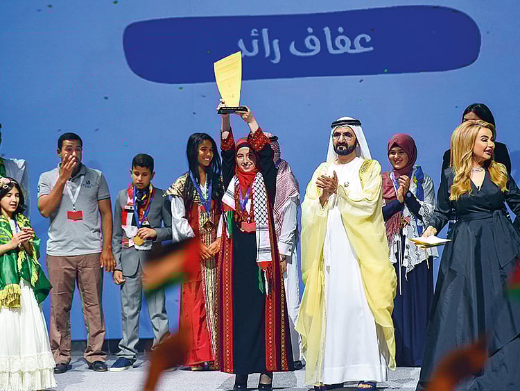 1.2108819-3934494259