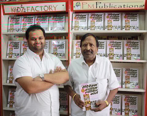 1.2109834-2052740113