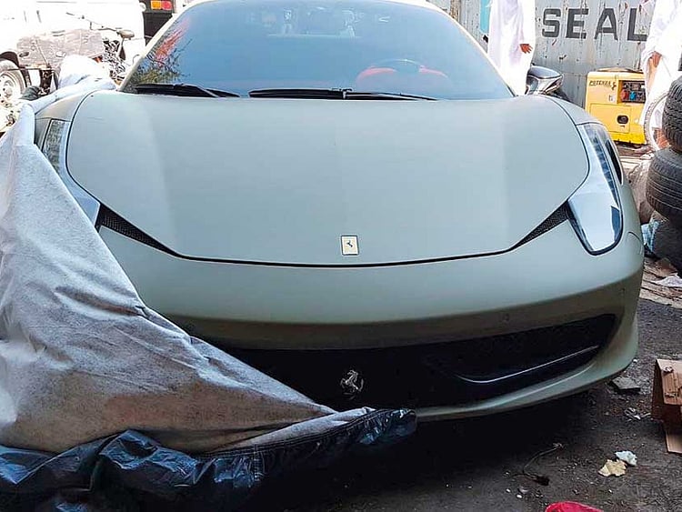 1.2110841-1912875550