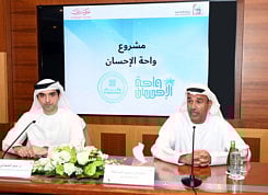 Dubai to get first charity park