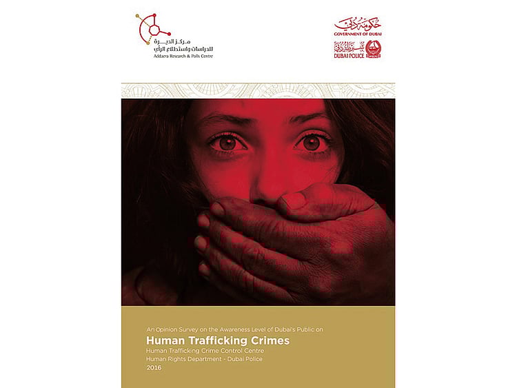 1.2113037-2554137155