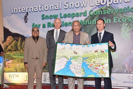 Ministry of Climate Change