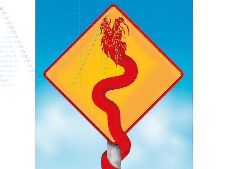 1.2112753-4102655672