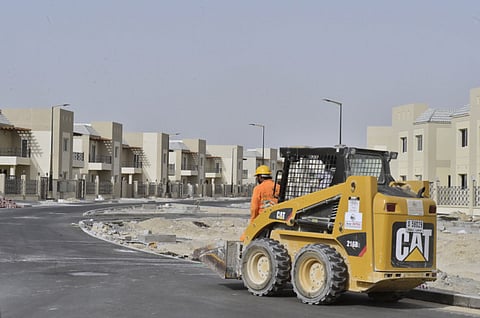 Gulf News Archives