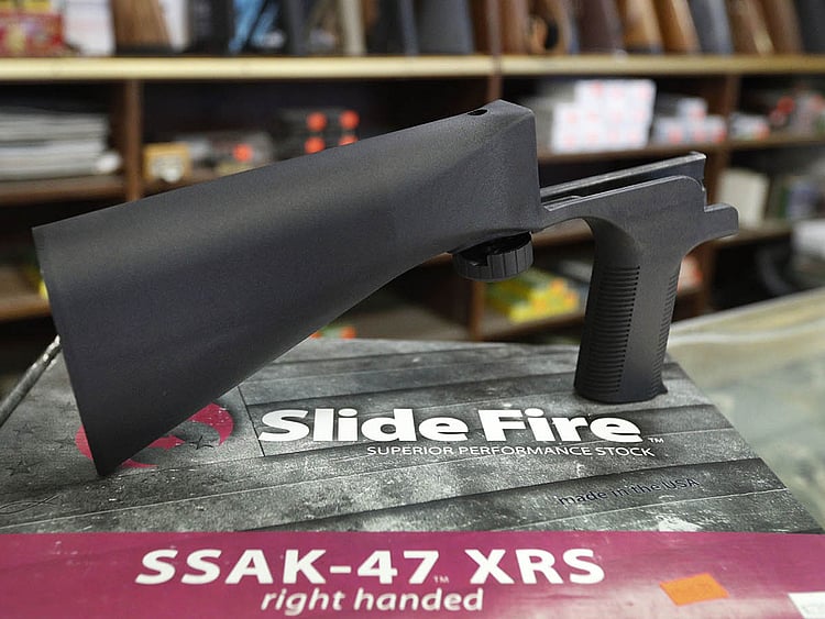 1.2101381-3877131522