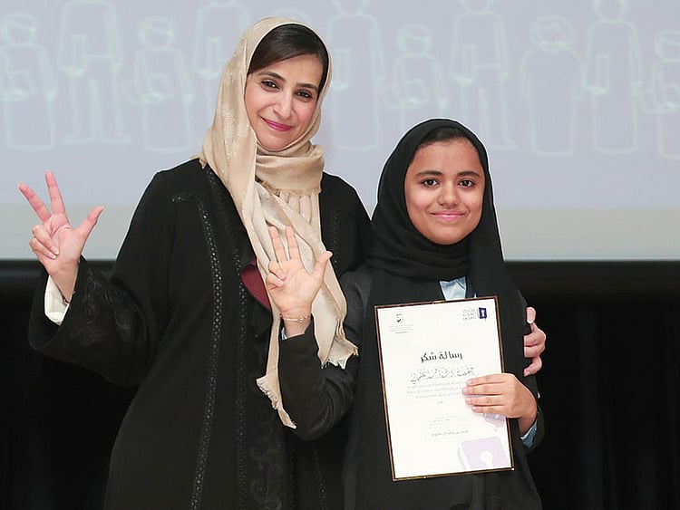 1.2103227-2412823000