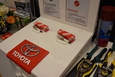 Courtesy: Al Futtaim Motors