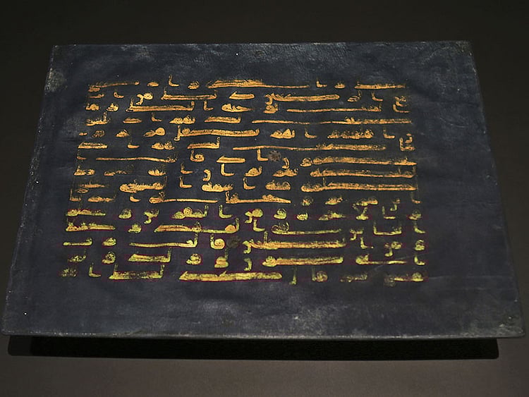 1.2120832-2188940267