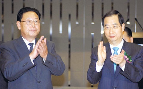 November 14, 2007: North and South Korean leaders meet after 15 years