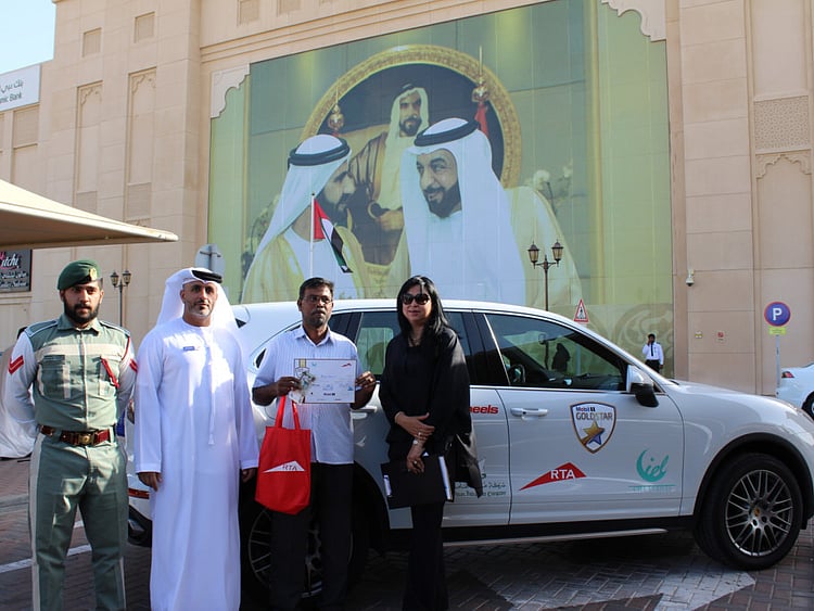 1.2123985-2638923659