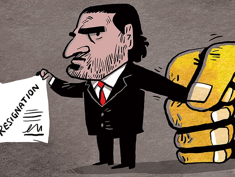 1.2124519-3915396388