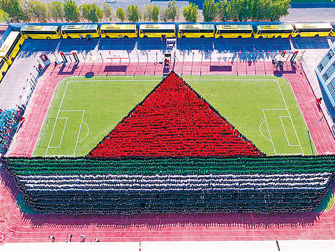 Courtesy: PACE Education Group