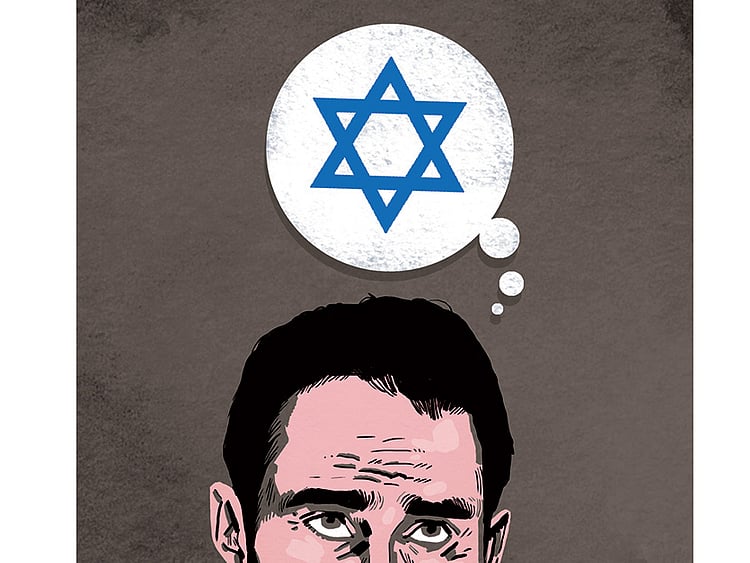 1.2125207-3805249575