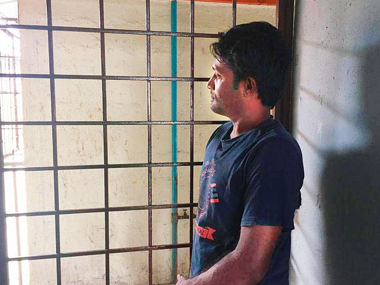 1.2125030-4025021519