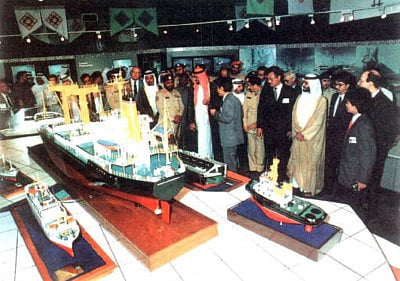 November 17, 1992: Indonesian floating fair opens