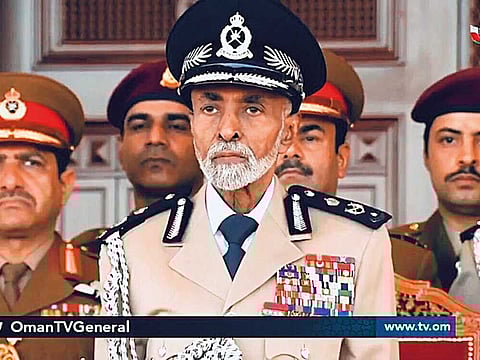 Sultan Qaboos 
