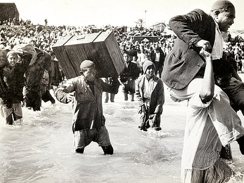 UNRWA