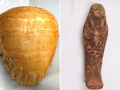 Ministry of Antiquities